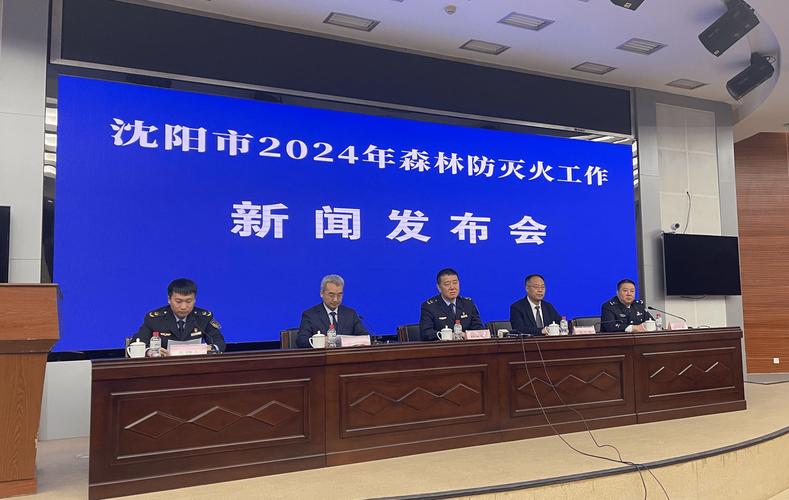 马耳甲助攻榜2023 2024_马耳甲最新助攻排名榜